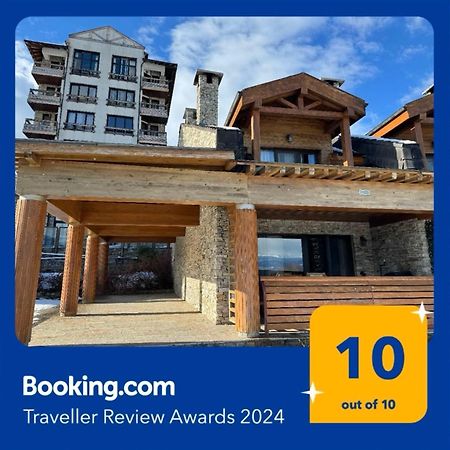 Pirin Golf Lake House Μπάνσκο Εξωτερικό φωτογραφία